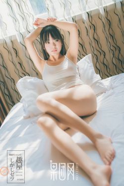 陆婷婷宋小易