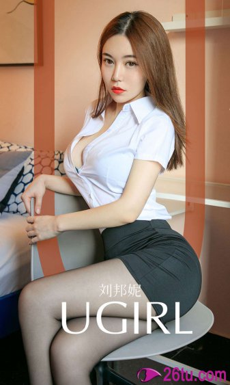 大唐女将樊梨花窦一虎