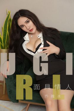 我的漂亮女教师2高清