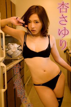 陈宝莲三级dvd