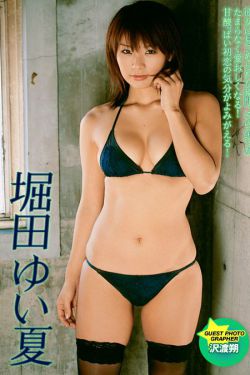 欧美日本一本二本大道